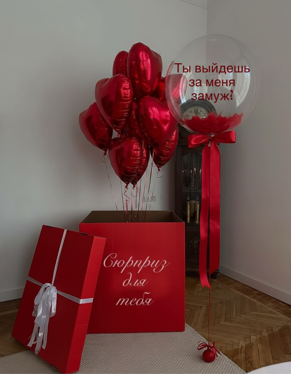 Сет V1.08
