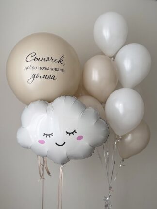 Сет 10.134